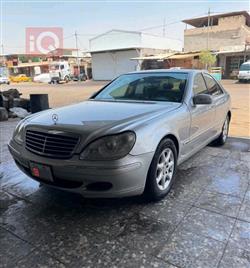 مرسيدس بنز S-Class